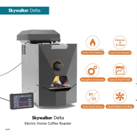 EMIL | Skywalker Delta Gen 2 | Kaffeeröster Gen 2  mit Display | Homeröster - Trommelröster